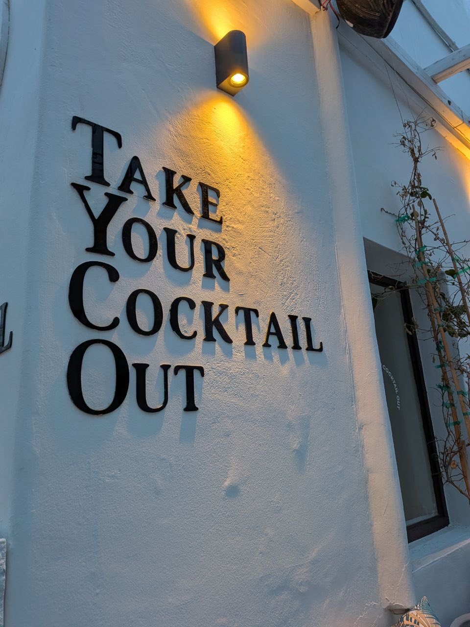 The TYCO bar
